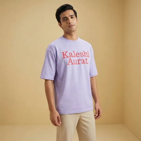 Lavender_Cotton_Premium_T_Shirt