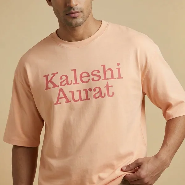 Peach_Cotton_Premium_T_Shirt