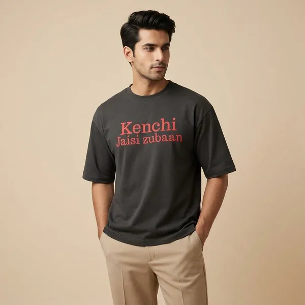 Black_Cotton_Premium_T_Shirt