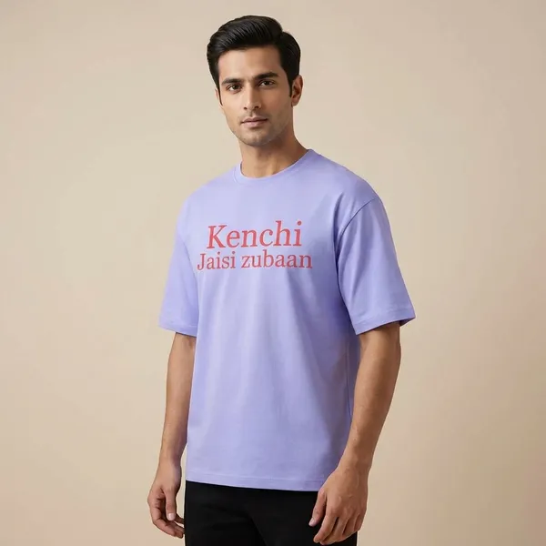 Lavender_Cotton_Premium_T_Shirt