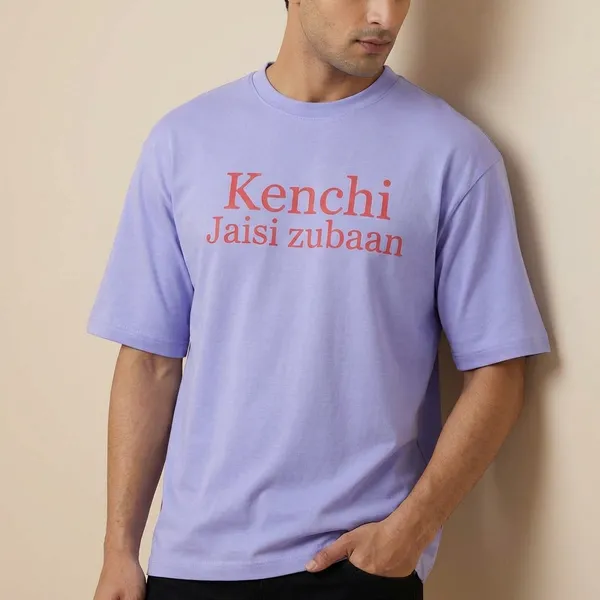 Lavender_Cotton_Premium_T_Shirt