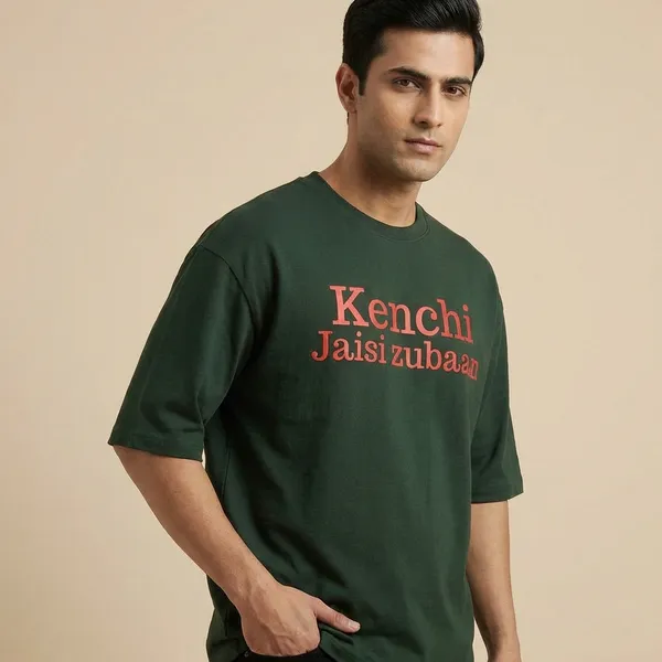 Olive_Green_Cotton_Premium_T_Shirt