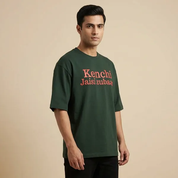 Olive_Green_Cotton_Premium_T_Shirt