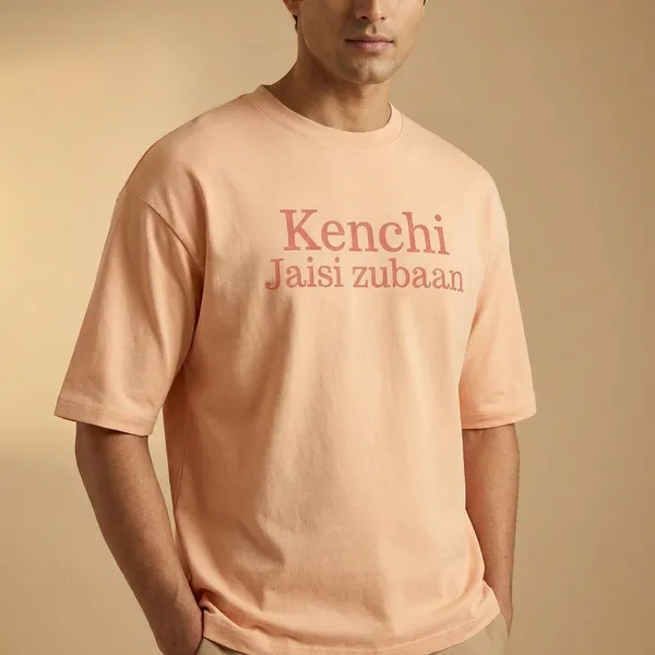 Peach_Cotton_Premium_T_Shirt