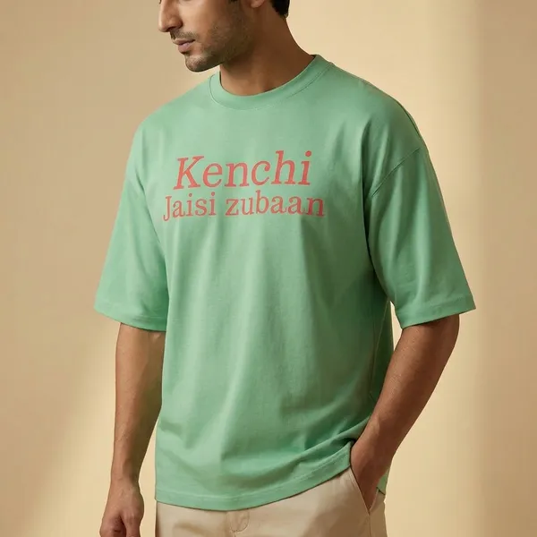 Pista_Green_Cotton_Premiumt_Shirt