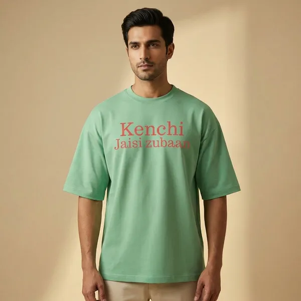 Pista_Green_Cotton_Premiumt_Shirt