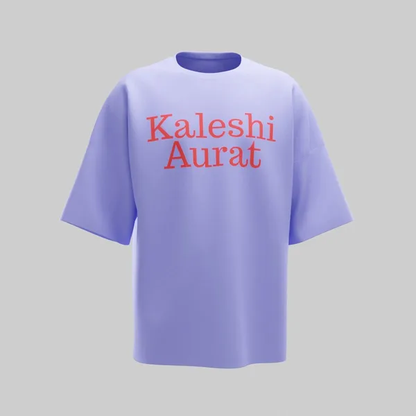 Lavender_Cotton_Premium_T_Shirt