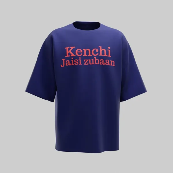 Navy_Cotton_Premium_T_Shirt