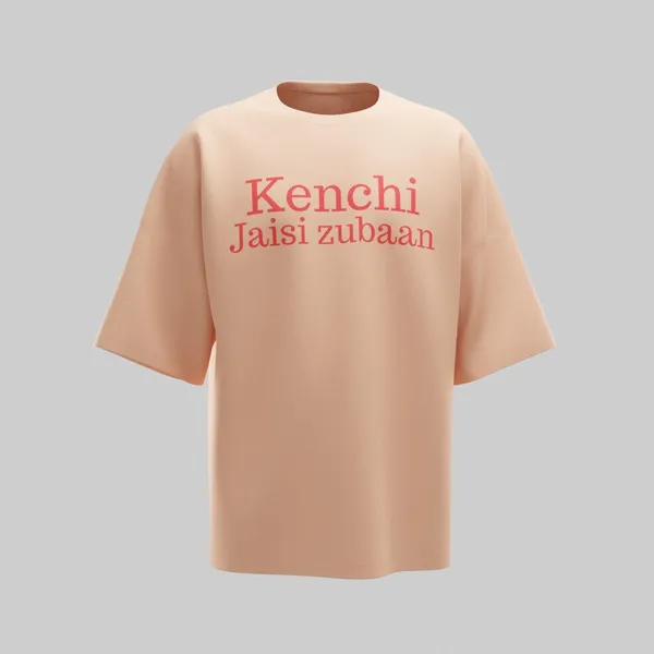 Peach_Cotton_Premium_T_Shirt