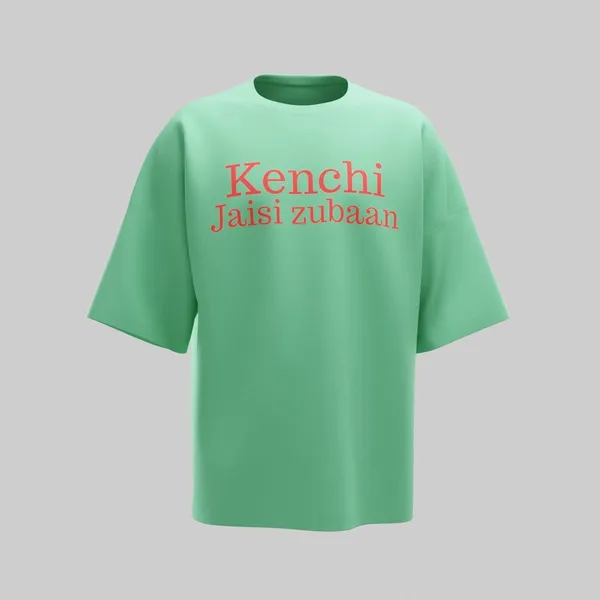 Pista_Green_Cotton_Premiumt_Shirt