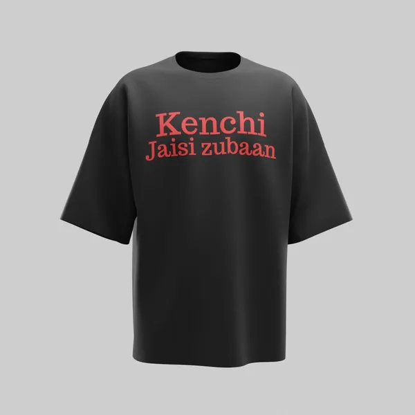 Black_Cotton_Premium_T_Shirt