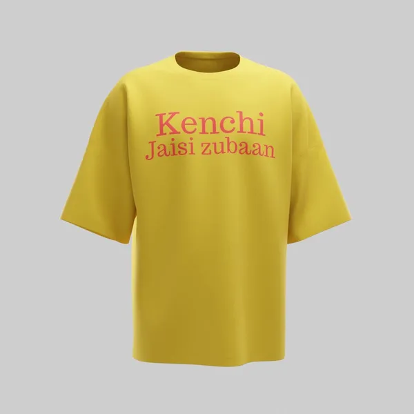 Mustard_Yellow_Cotton_Premium_T_Shirt