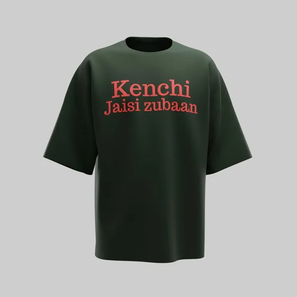 Olive_Green_Cotton_Premium_T_Shirt