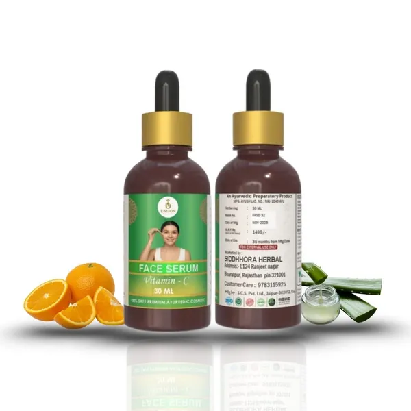 Vitamin_C_Face_Serum