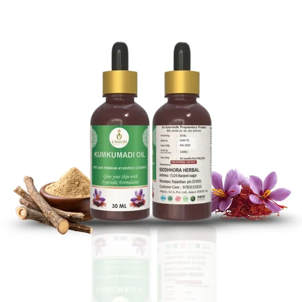 Kumkumadi_Oil