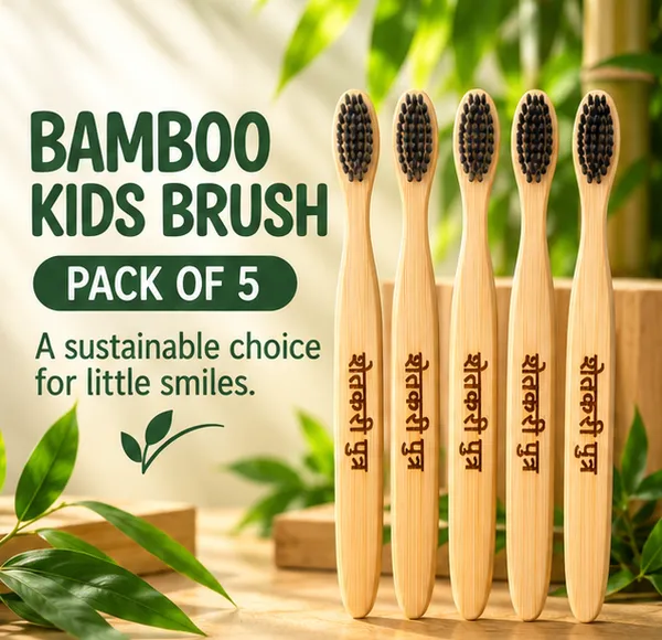 Bamboo_Kids_Toothbrushes_Pack_Of_5