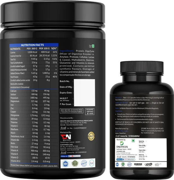 Advance_Mass_Gainer_High_Protein_with_Multivitamins_&_Digestive_Enzymes_+_Weight_Gainer_Capsules_|_Weight_Gainer/Mass_Gainer_|_Chocolate_Flavor_|_500_g_+_30_Capsules_