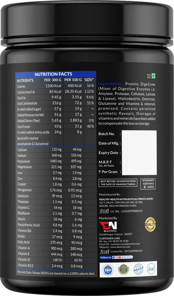Advance_Mass_Gainer_High_Protein_with_Digestive_Enzymes_&_Multivitamins_|_Weight_Gainer/Mass_Gainer_|_Chocolate_Flavor_|_500g