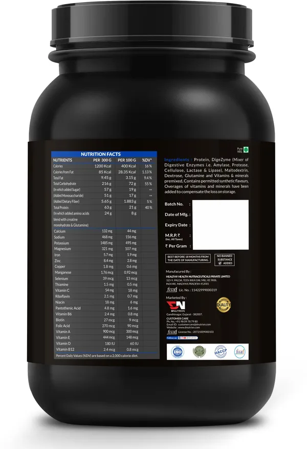 Advance_High_Protein_Mass_Gainer_(1Kg,_Chocolate)_+_Creatine_Monohydrate_(100_g,_Unflavored)_with_Digestive_Enzymes,_Multivitamins_&_Minerals_for_Muscle_Mass_Gain,_Strength_&_Recovery