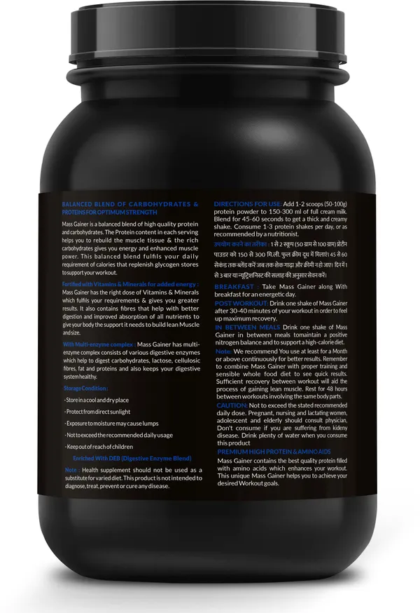 Advance_High_Protein_Mass_Gainer_(1Kg,_Chocolate)_+_Creatine_Monohydrate_(100_g,_Unflavored)_with_Digestive_Enzymes,_Multivitamins_&_Minerals_for_Muscle_Mass_Gain,_Strength_&_Recovery