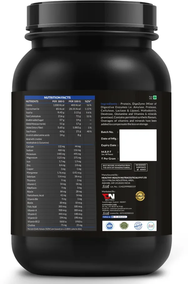 Advance_Mass_Gainer_High_Protein_with_Calories,_Digestive_Enzymes,_Multivitamins_&_Weight_Gainer_Capsules_|_Weight_Gainer/Mass_Gainer_|_Vanilla_Ice_Cream_Flavor_|_1_kg_+_30_Capsules