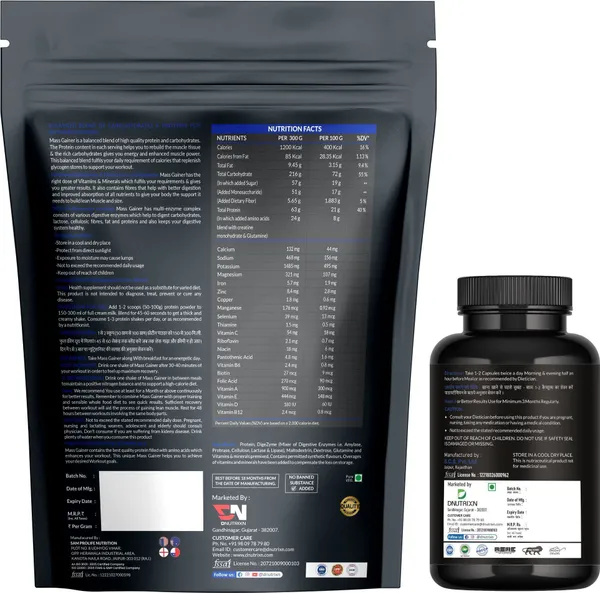 Advance_Mass_Gainer_Pouch_with_High_Protein,_Multivitamins_&_Digestive_Enzymes,_1Kg_(Chocolate)_+_Weight_Gainer_Capsules_30N