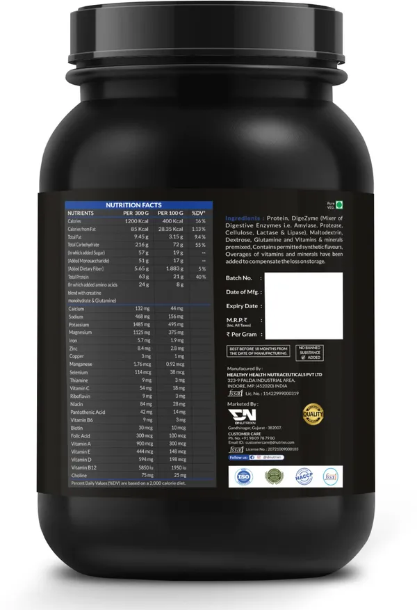 Advance_Mass_Gainer_High_Protein_with_Creatine_Monohydrate_(Unflavored)_for_Muscle_Gain_|_Weight_Gainer/Mass_Gainer_|_Chocolate_Flavor_|_1_kg_+_100_g