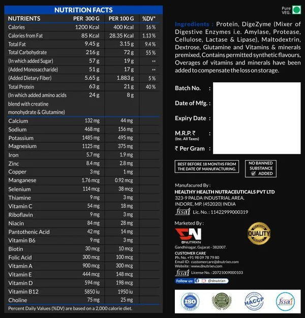 Advance_High_Protein_Mass_Gainer_with_63_g_Protein,_1200_Kcal_&_Multivitamins_+_Weight_Gainer_Capsules_|_Weight_Gainer/Mass_Gainer_|_Chocolate_Flavor_|_2_kg_+_30_Capsules
