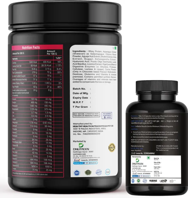 Women’s_Mass_Gainer_for_Muscle_Growth_&_Body_Enhancement_|_Weight_Gainer_Capsules_|_(Weight_Gainer/Mass_Gainer)_|_Chocolate_Flavor_|_500_g_+_30_Capsules