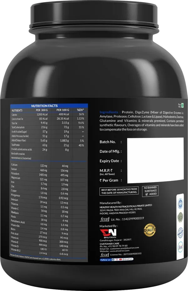 Advance_Mass_Gainer_High_Protein_with_Creatine_Monohydrate_(Unflavored)_for_Muscle_Gain_|_Weight_Gainer/Mass_Gainer_|_Vanilla_Ice_Cream_Flavor_|_3_kg_+_100_g