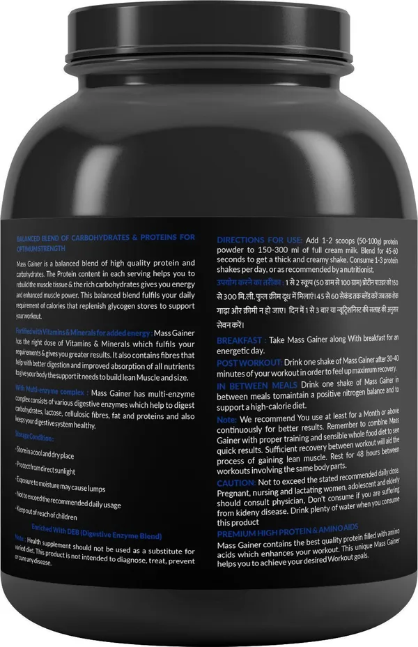 Advance_Mass_Gainer_High_Protein_with_Creatine_Monohydrate_(Unflavored)_for_Muscle_Gain_|_Weight_Gainer/Mass_Gainer_|_Vanilla_Ice_Cream_Flavor_|_3_kg_+_100_g