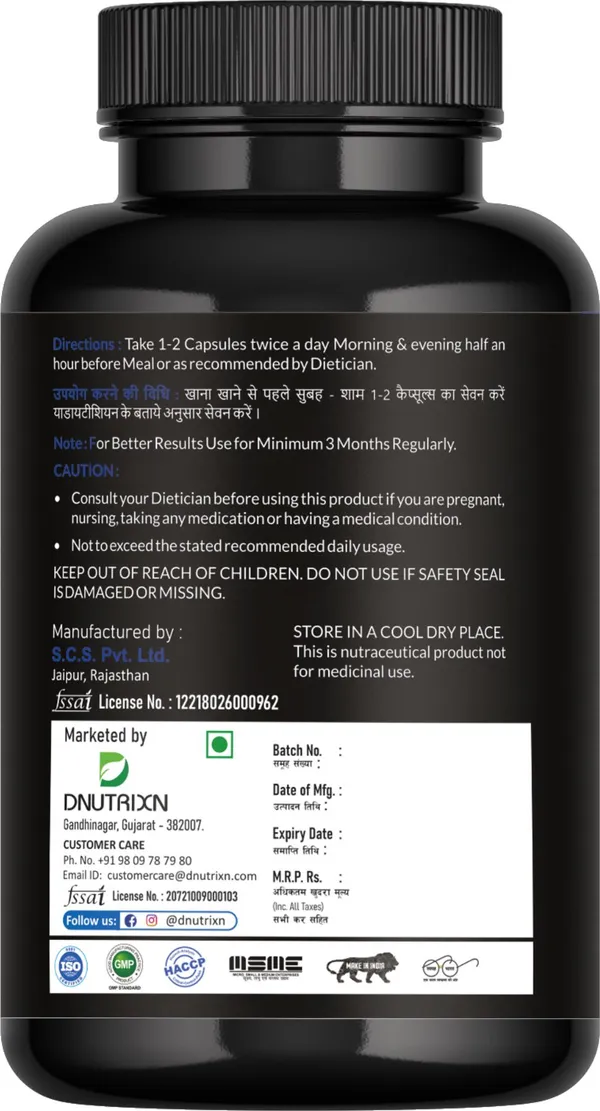Advance_Weight_Gainer_Improved_Formula_for_Healthy_Weight_Gain_for_Men_&_Women_|_Weight_Gainer/Mass_Gainer_Capsules_|_Unflavored_|_30_Capsules