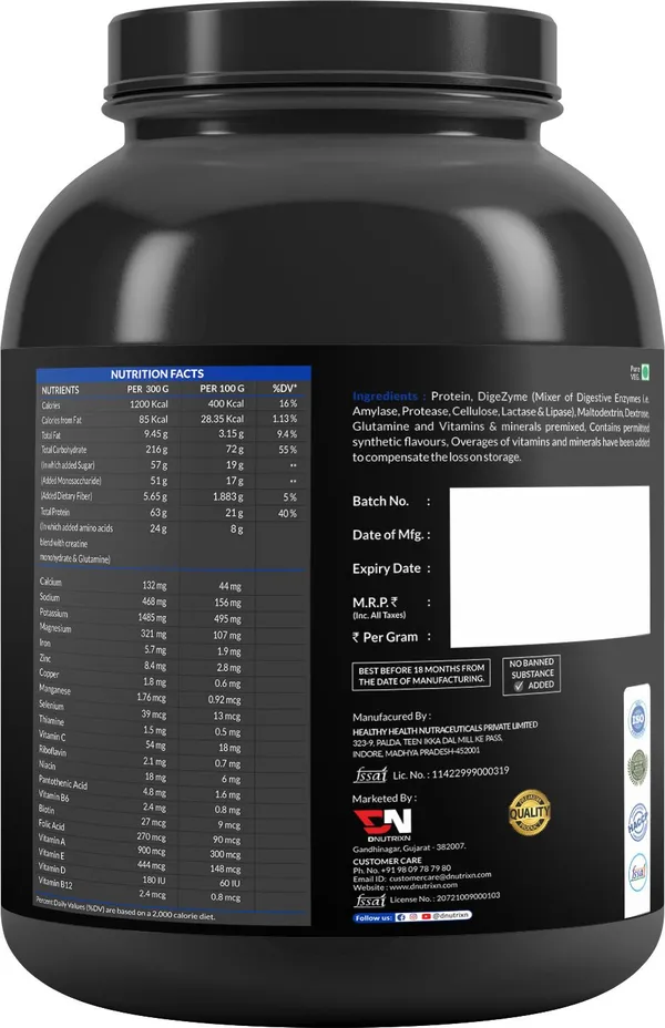 Advance_Mass_Gainer_With_High_Protein_63_G_Weight_Gainers/Mass_Gainers_3_Kg_And_Chocolate