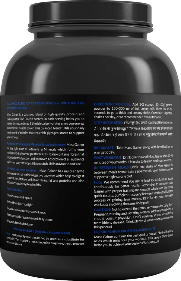 Advance_Mass_Gainer_With_High_Protein_63_G_Weight_Gainers/Mass_Gainers_3_Kg_And_Chocolate