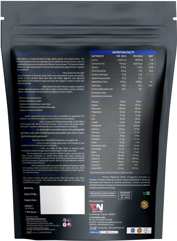 Advance_Mass_Gainer_High_Protein_with_Calories,_Digestive_Enzymes_&_Multivitamins_|_Weight_Gainer/Mass_Gainer_|_Chocolate_Flavor_|_500_g