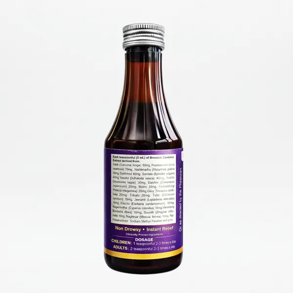 Asmarin_Syrup_–_Natural_Ayurvedic_Relief_for_Cough,_Asthma_&_Respiratory_Allergies