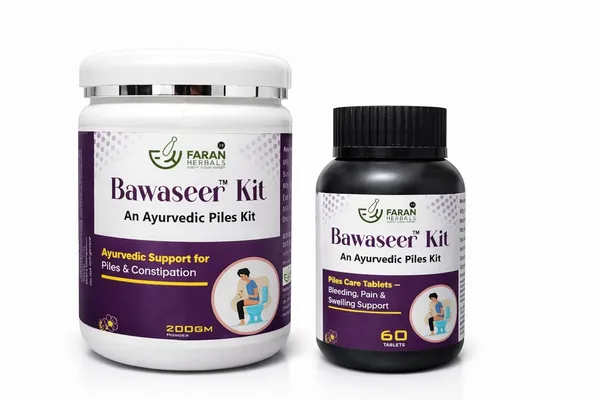 Bawaseer_Kit_By_Faran_Herbals_Ayurvedic_Piles_Hemorrhoids_Care_For_Natural_Digestion_Bawasir_Kit_Constipation_Relief_Anorectal_Comfort