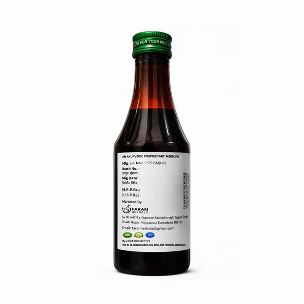 Rakta_Shuddhi_Forte_Syrup_Ayurvedic_Blood_Purifier_With_Neem_Amla_Guduchi_Manjistha_Chirata_200Ml_Pack_Of_2