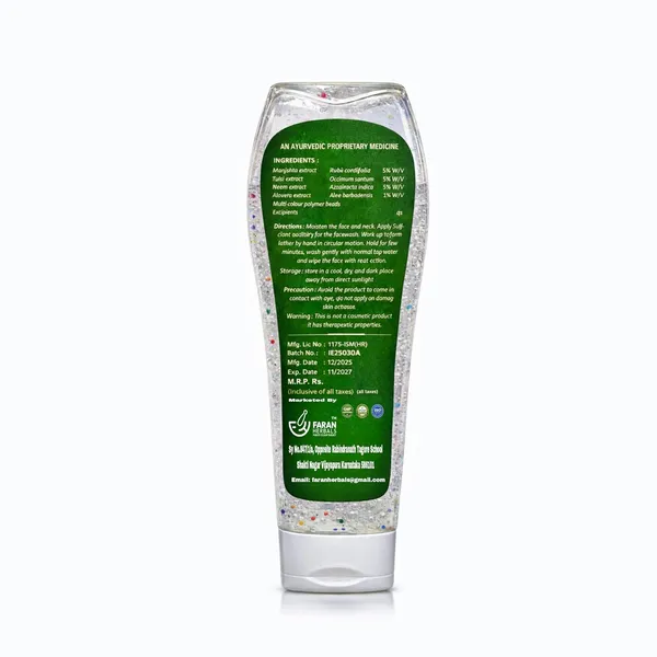 Anti_Acne_Face_Wash_Ayurvedic_Acne_Treatment_Neem_Tulsi_Manjishta_Aloe_Vera_Oil_Control_Pimple_Care_For_Men_Women_All_Skin_Types_Pack_Of_2