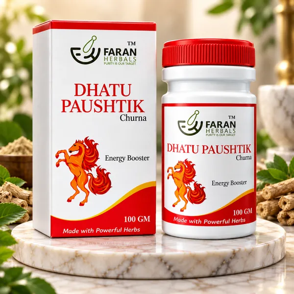 Dhatu_Paushtik_Churna_By_Faran_Herbals_Ayurvedic_Natural_Energy_Booster_Herbal_Strength_Stamina_Powder_For_Men_Weakness_Recovery_Formula
