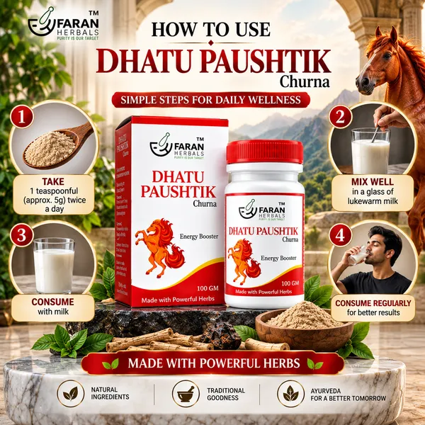 Dhatu_Paushtik_Churna_By_Faran_Herbals_Ayurvedic_Natural_Energy_Booster_Herbal_Strength_Stamina_Powder_For_Men_Weakness_Recovery_Formula