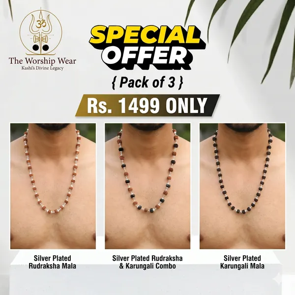 Rudraksha_Karungali_Mala_Combo