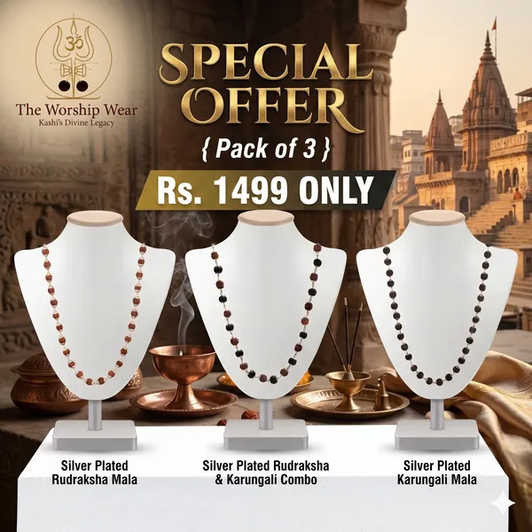 Rudraksha_Karungali_Mala_Combo