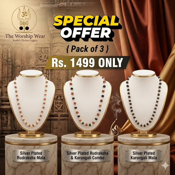 Rudraksha_Karungali_Mala_Combo