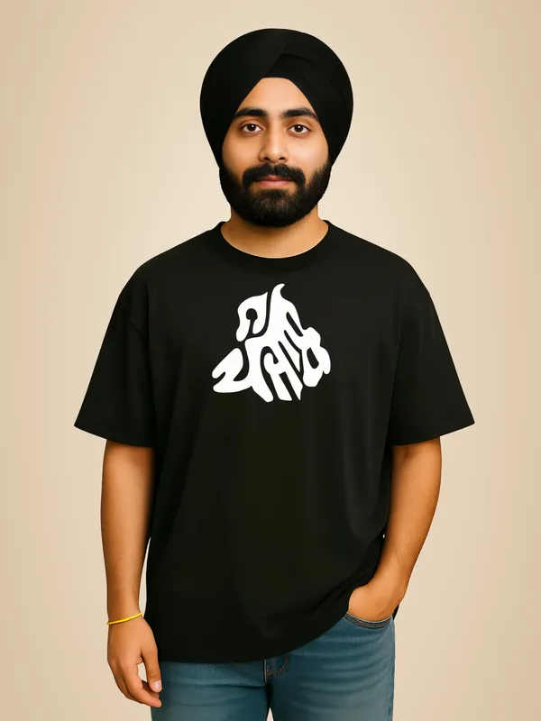 Black_Graphic_Printed_Oversized_T_Shirt