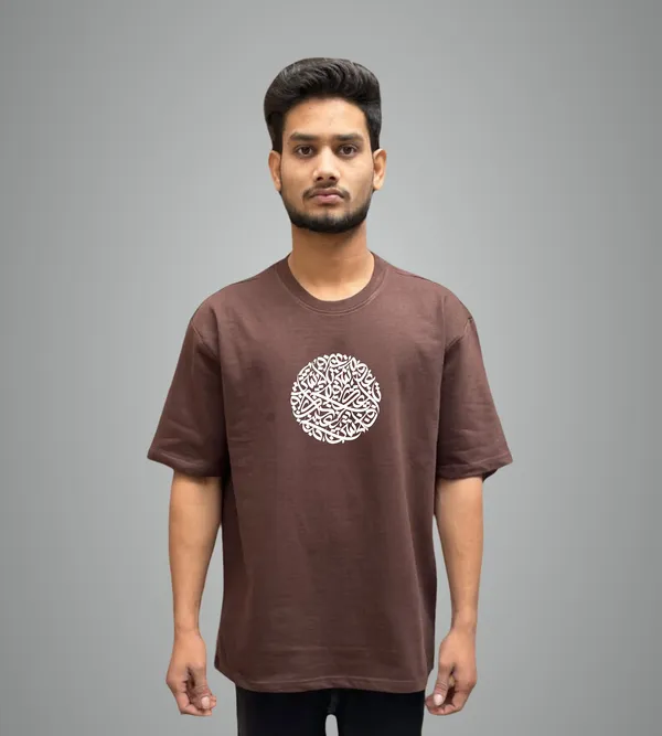 Brown_Oversized_Cotton_Streetwear_Style_Soft_Breathable_T_Shirt_For_Unisex