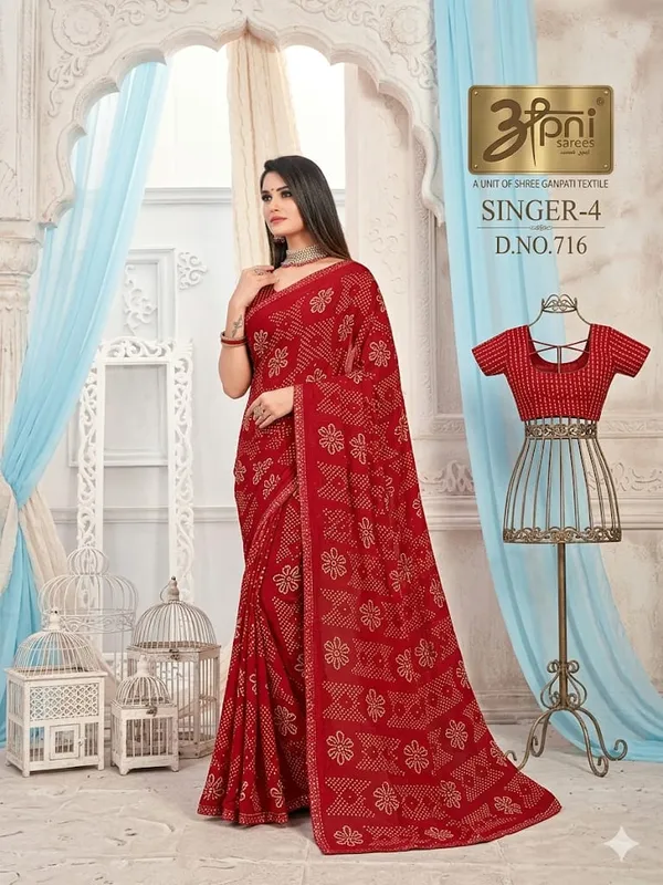 Cherry_Red_Georgette_Saree_For_Women