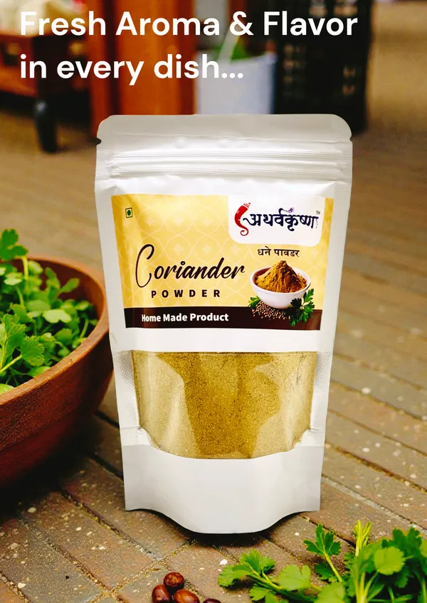 Athervakrushna_Coriander_Powder_1_KG