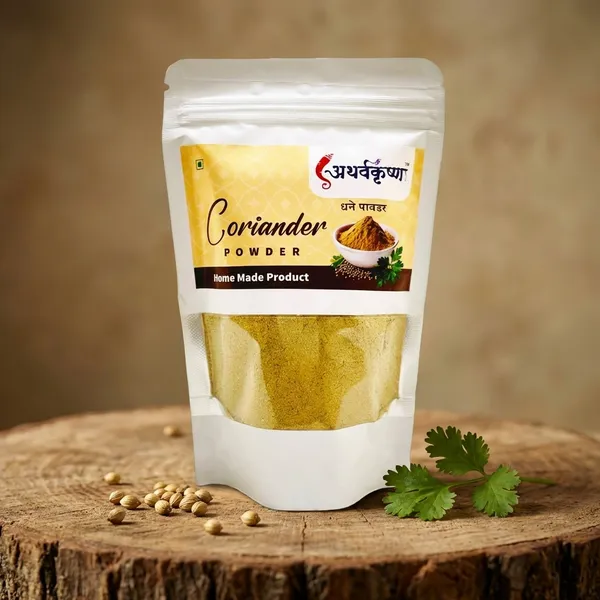 Athervakrushna_Coriander_Powder_1_KG