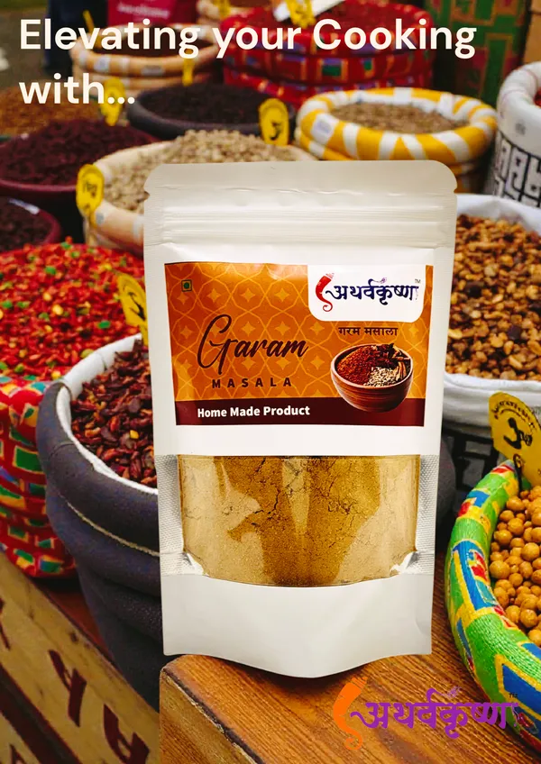 Athervakrushna_Garam_Masala_1_KG